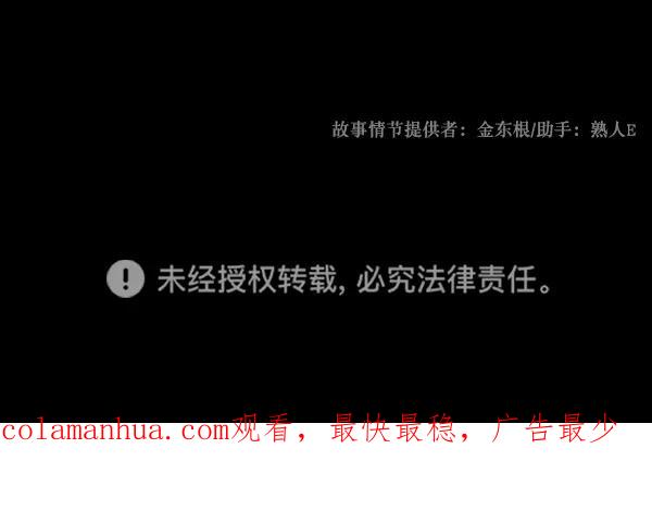 第211页