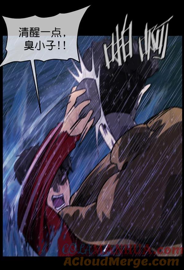 第141页