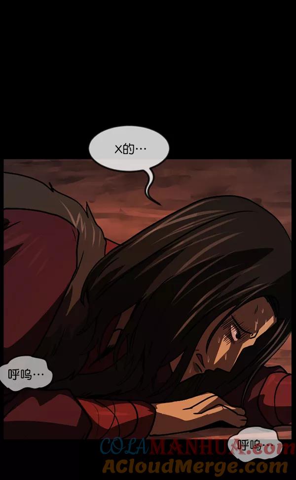 第129页