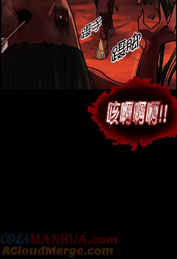 第173页