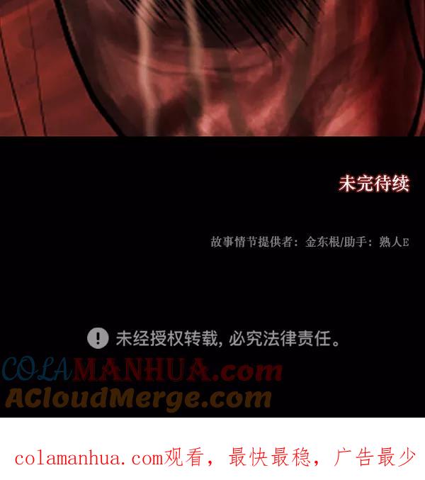 第181页