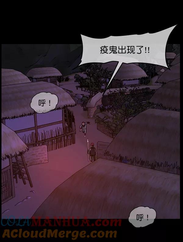 第141页