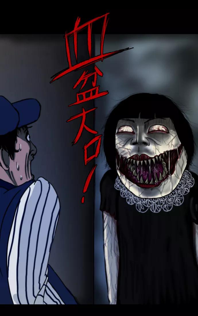 第60页