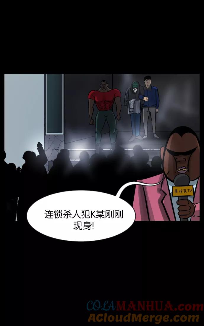 第117页