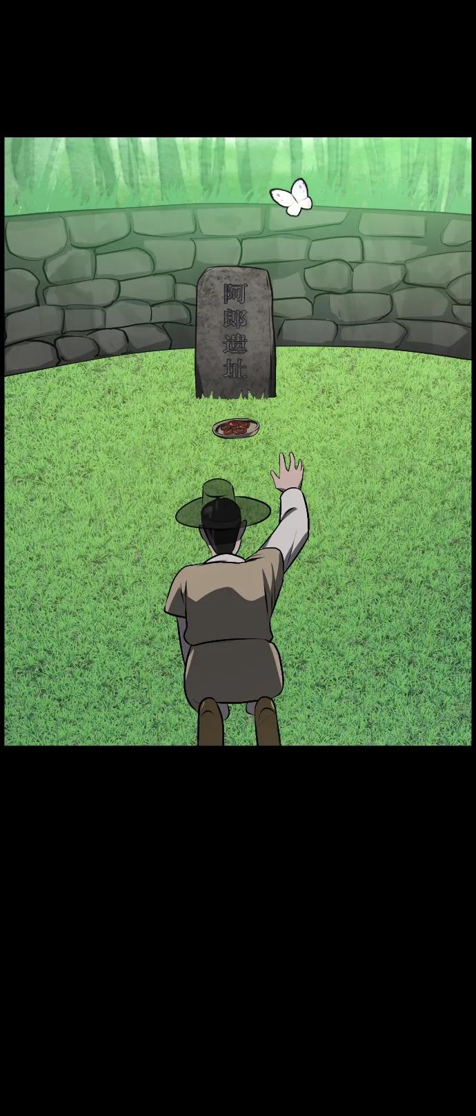 第120页