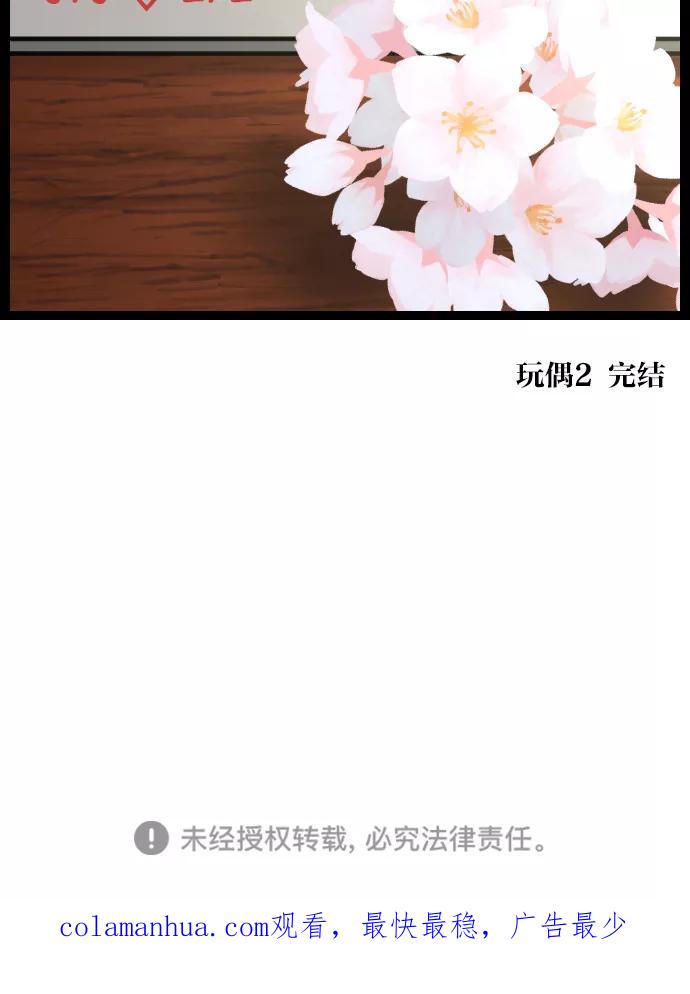 第120页