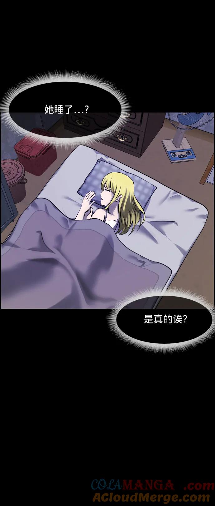 第97页