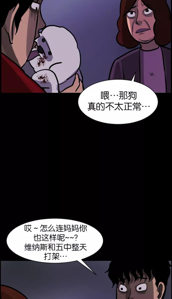 第120页