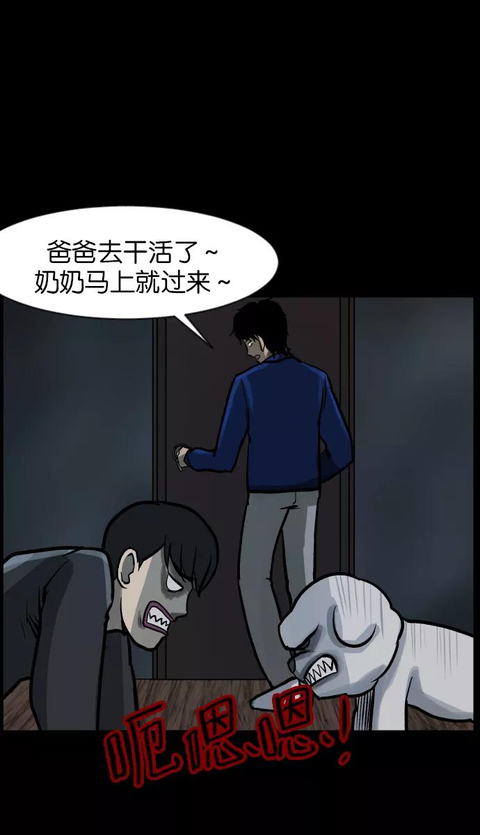 第94页