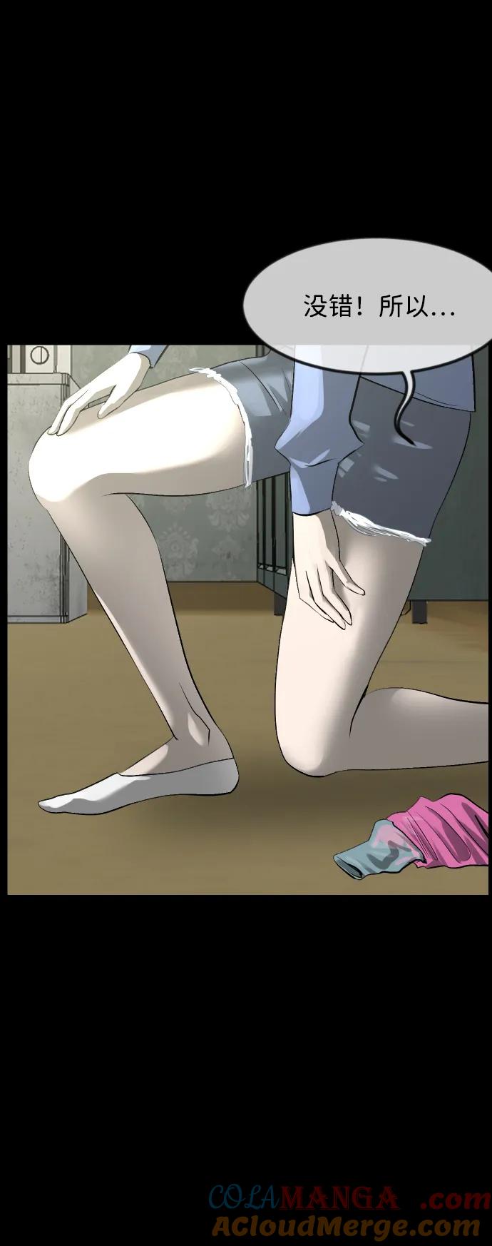 第117页