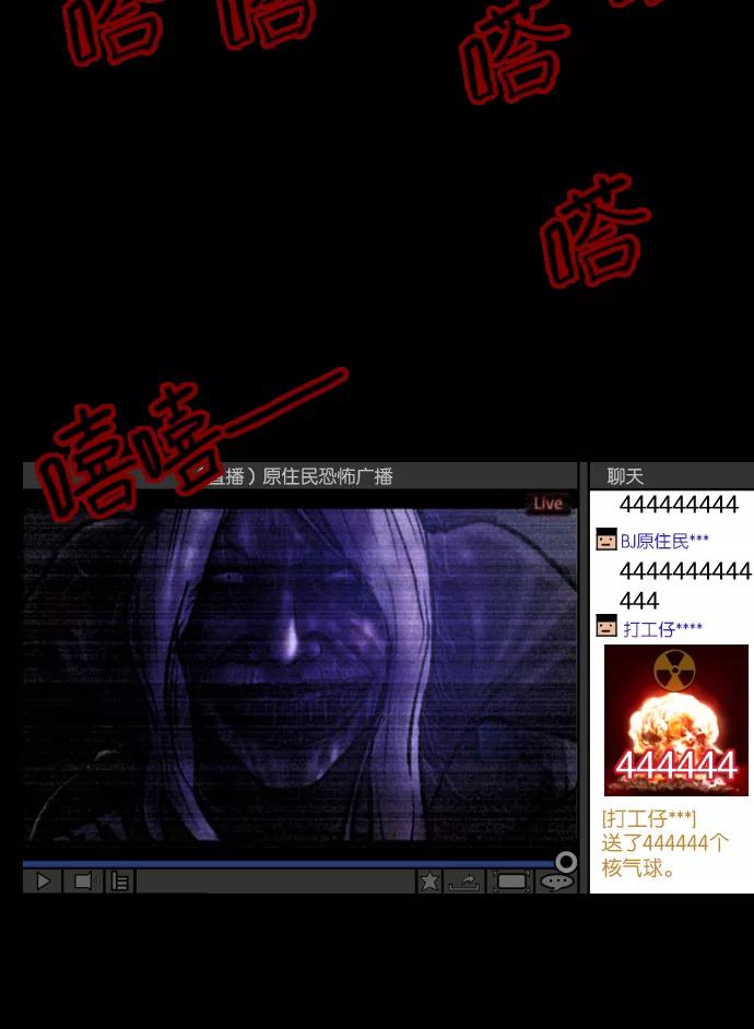 第83页