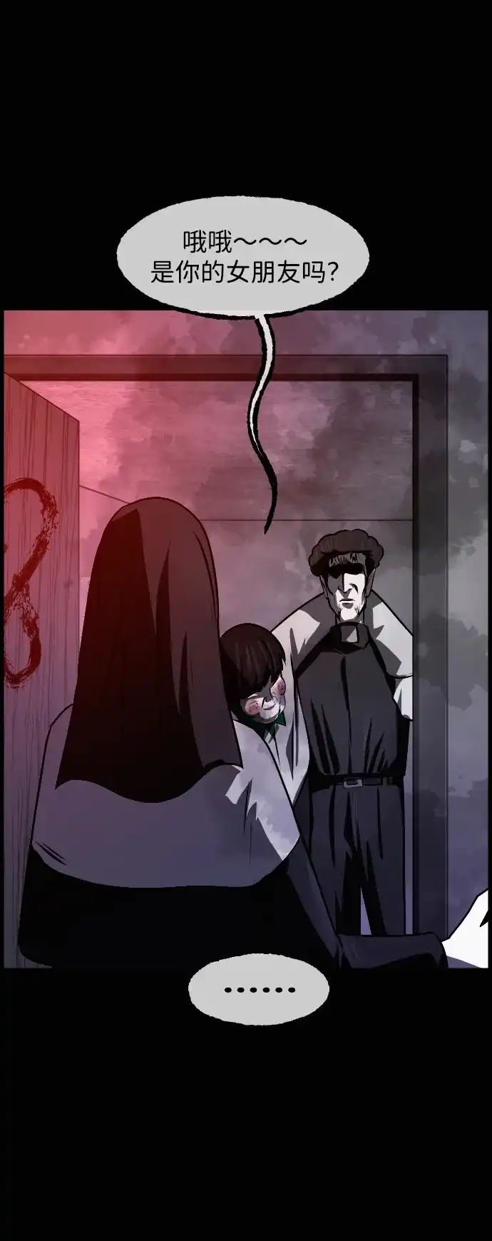 第100页
