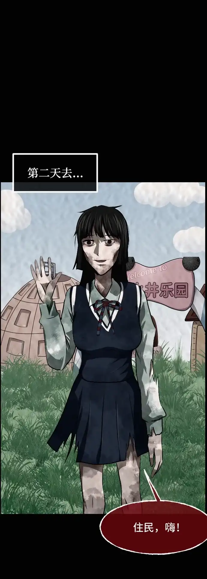 第47页
