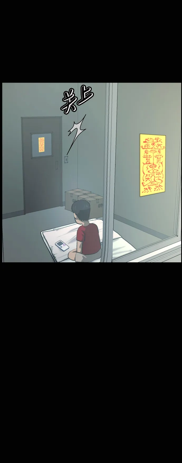 第60页