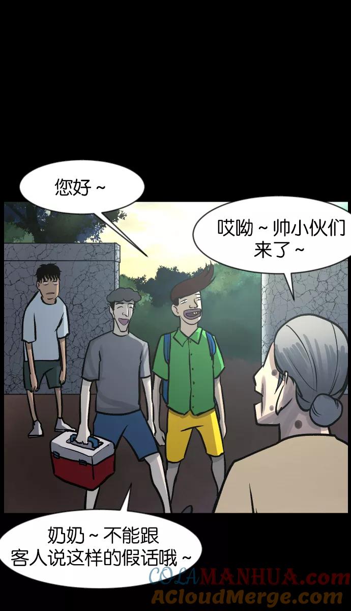 第41页