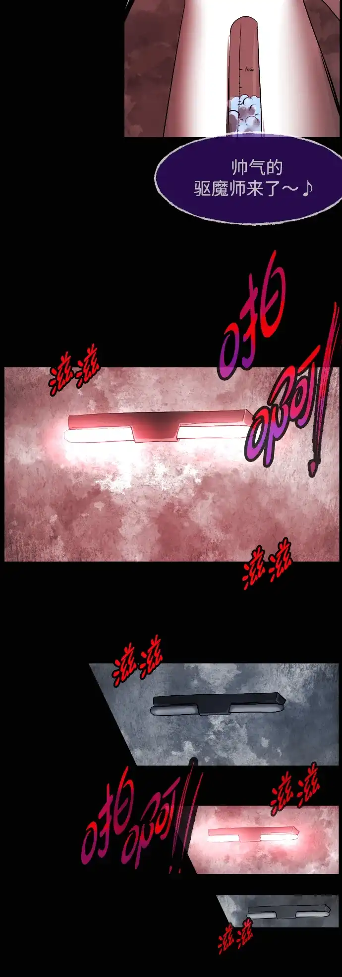 第83页