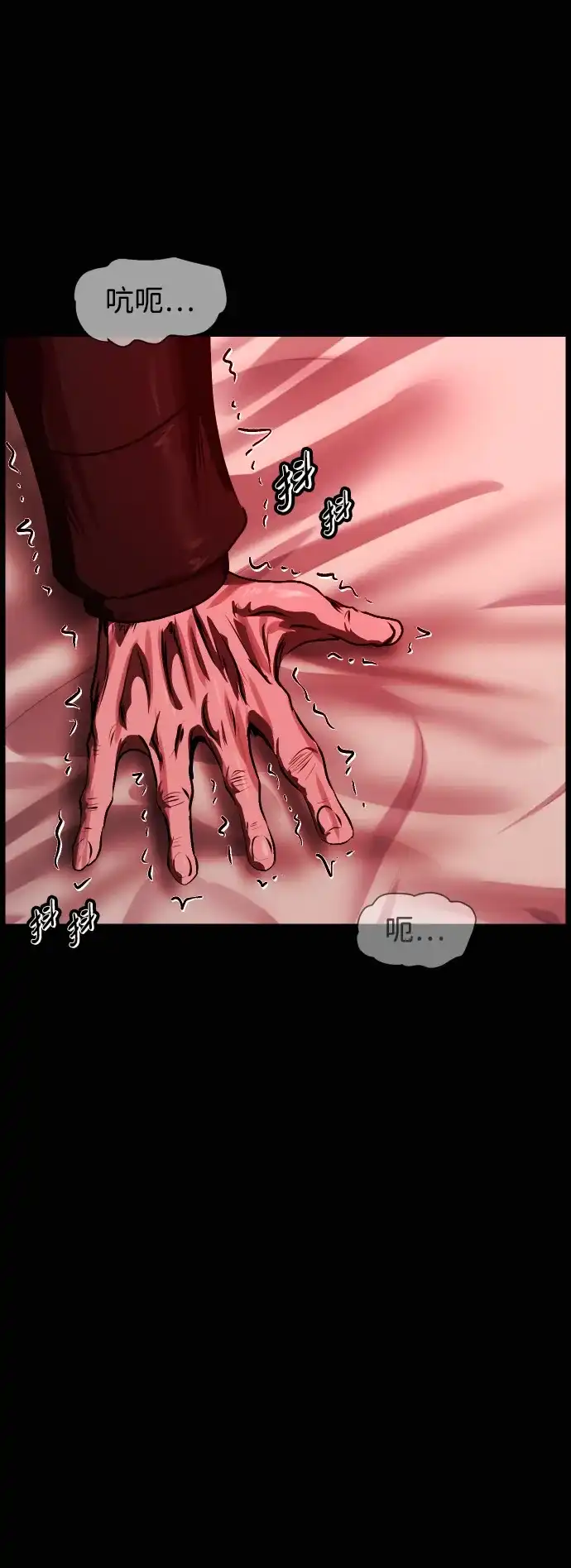 第189页