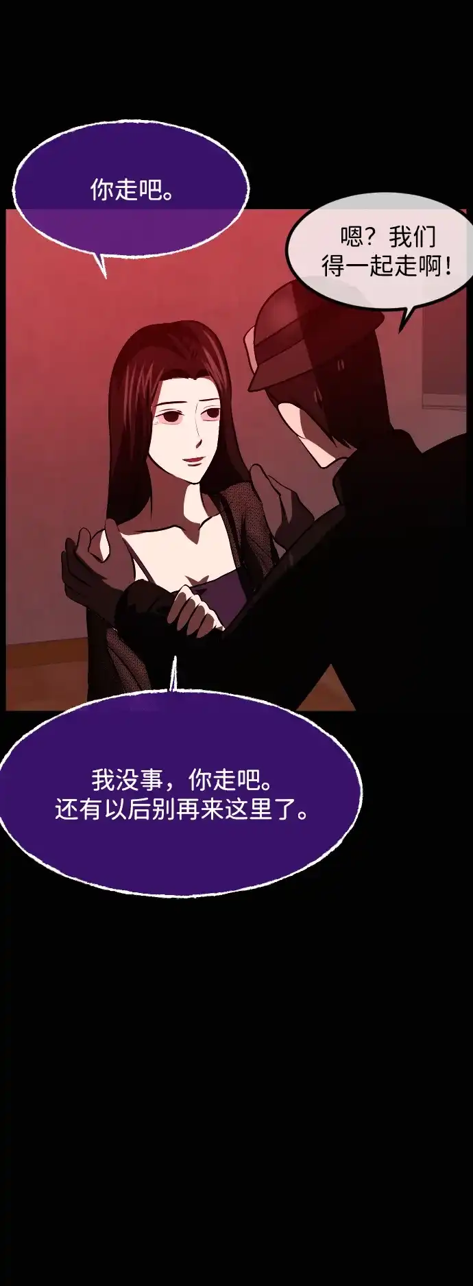 第298页