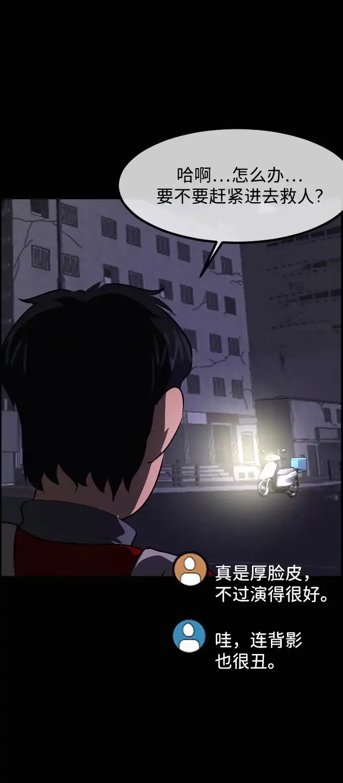 第169页