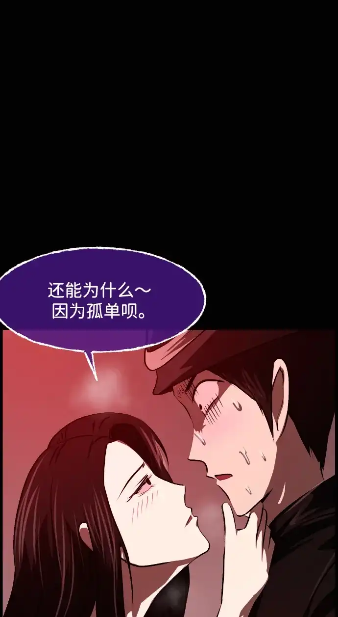 第238页