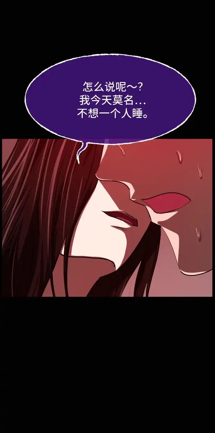 第244页