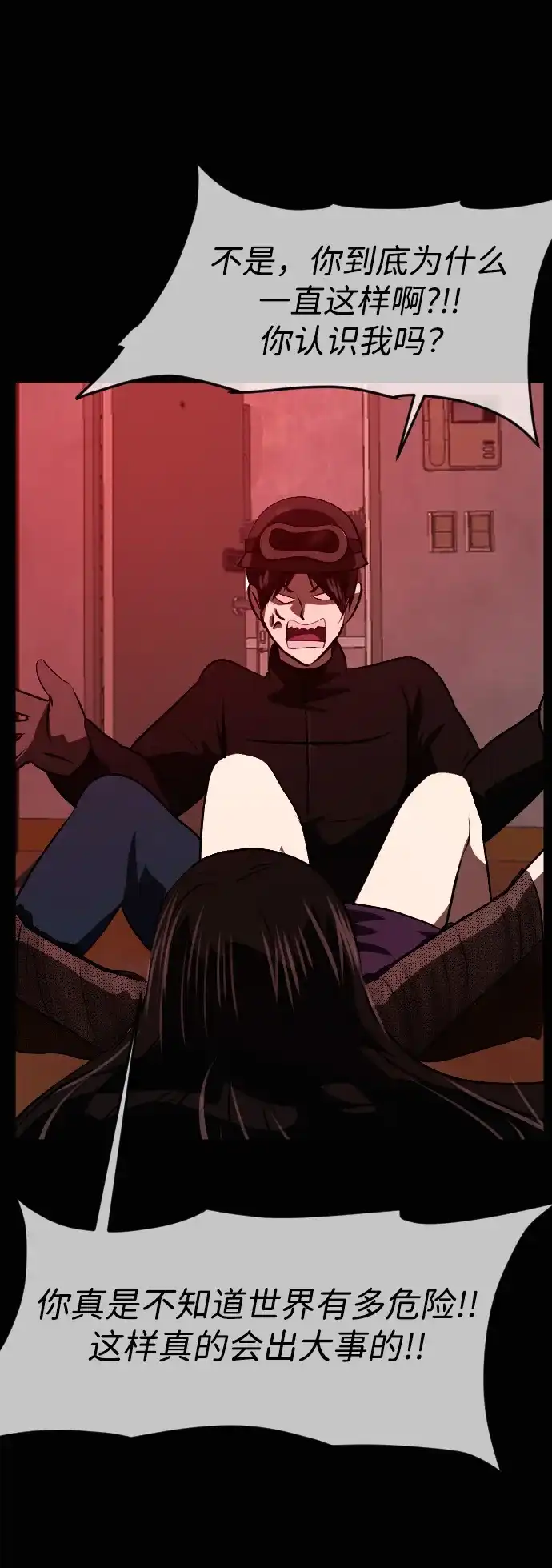 第271页