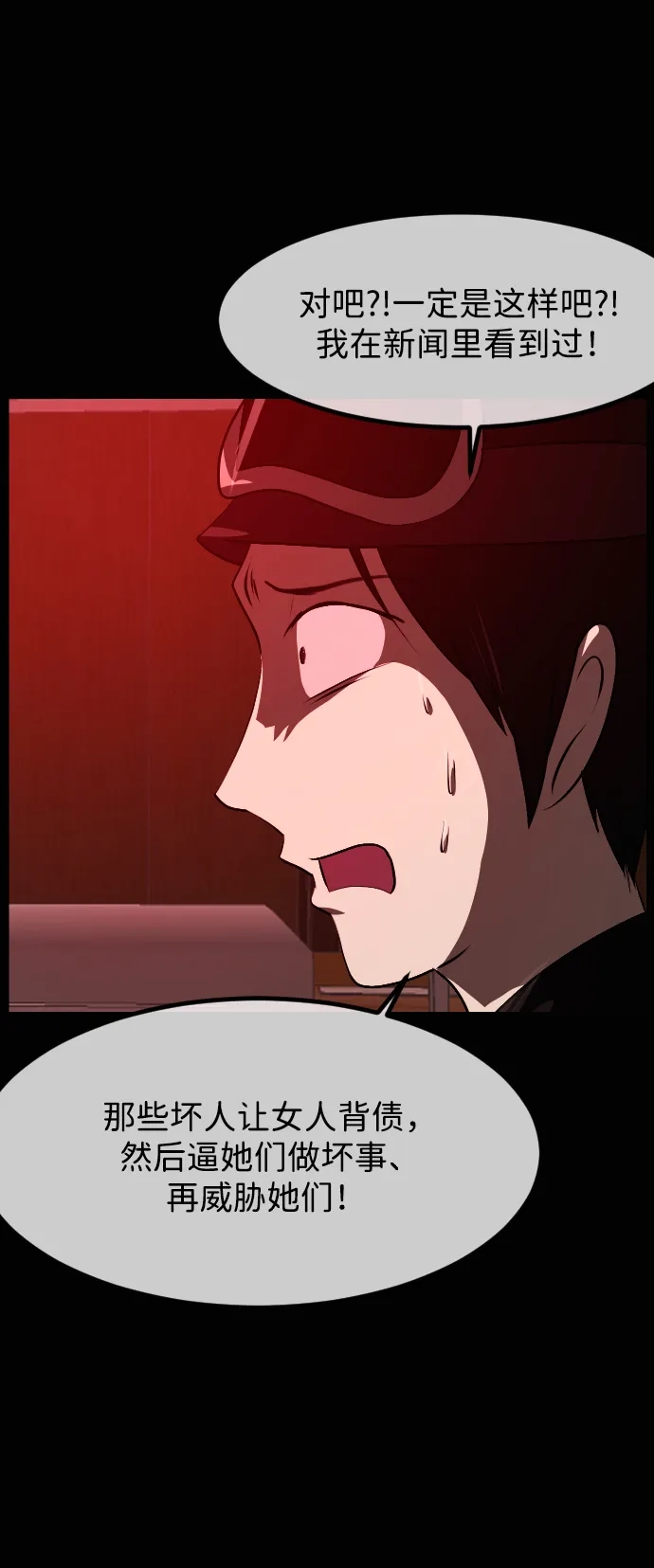 第280页