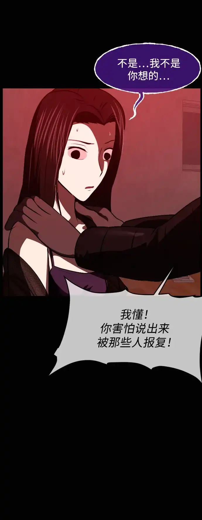 第283页