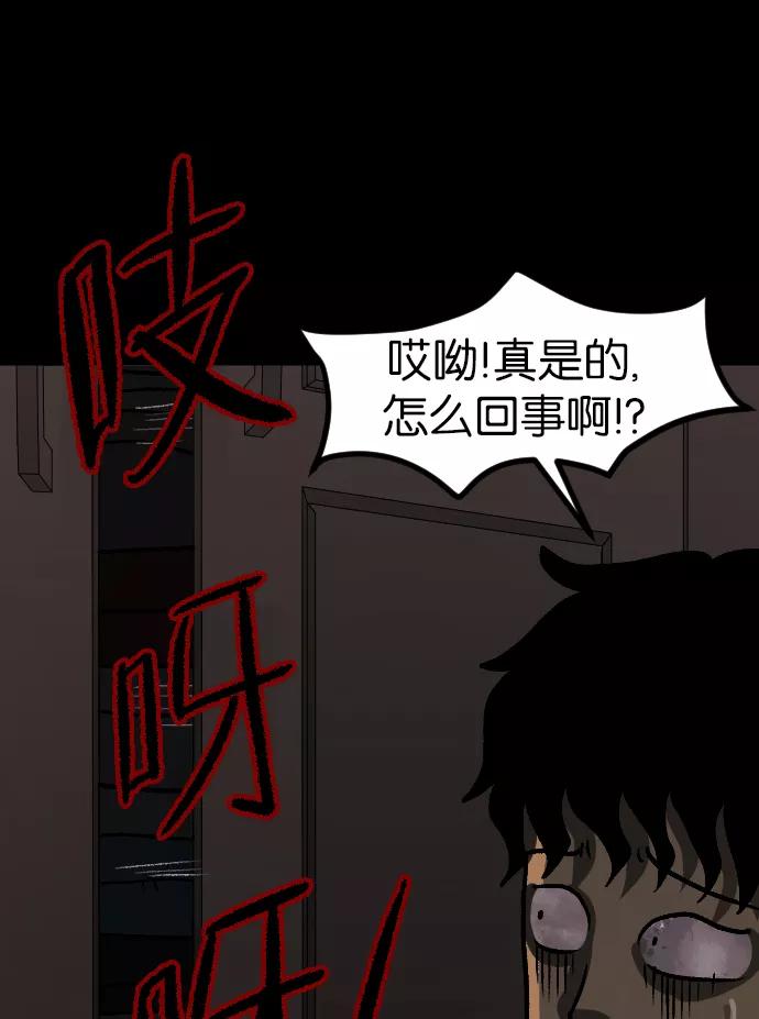 第118页
