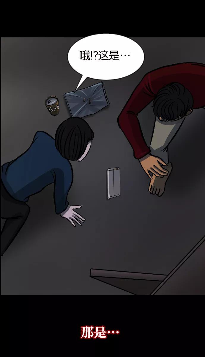 第140页