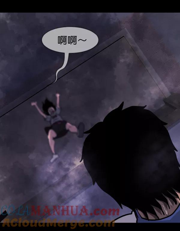 第117页