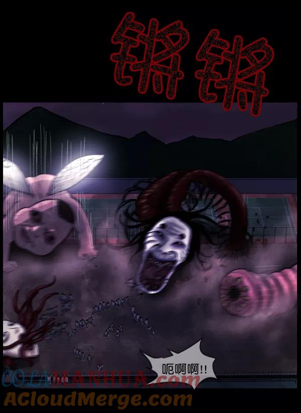 第153页