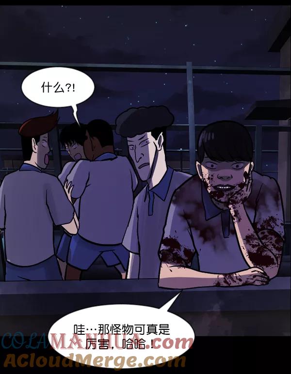 第165页