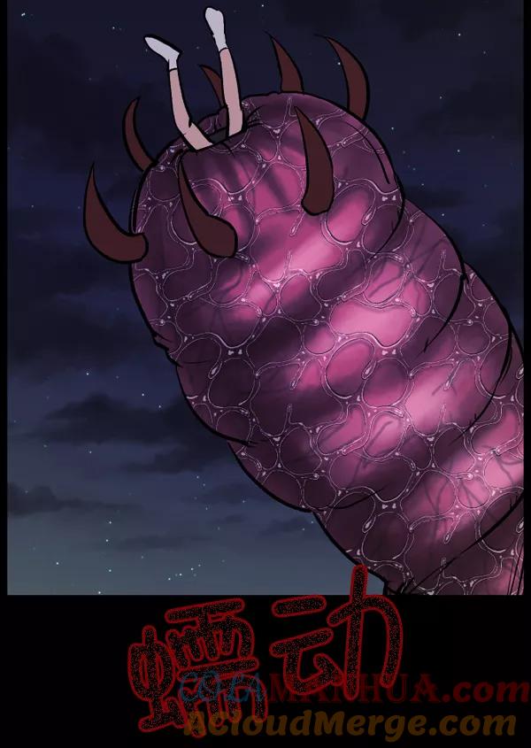 第169页