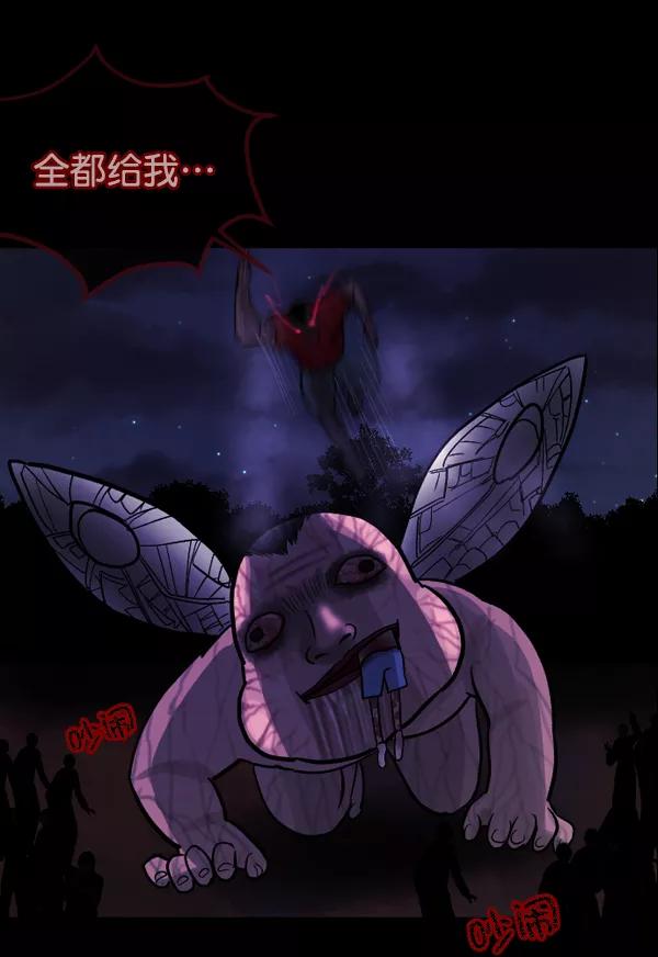 第180页