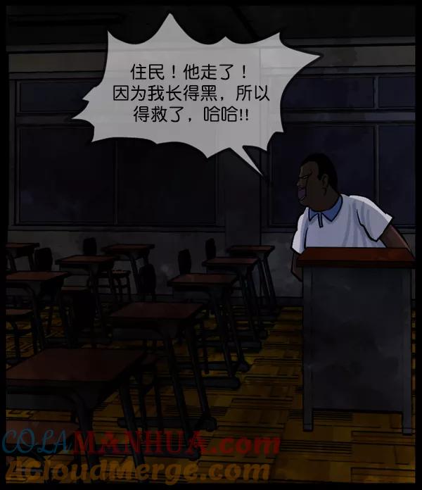 第173页