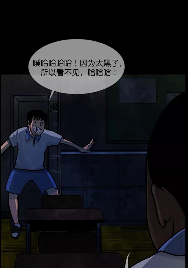 第175页