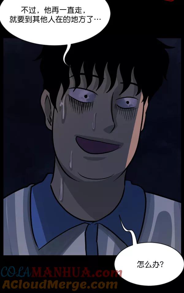 第177页