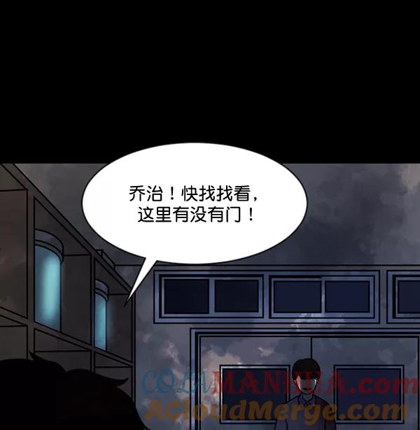 第141页