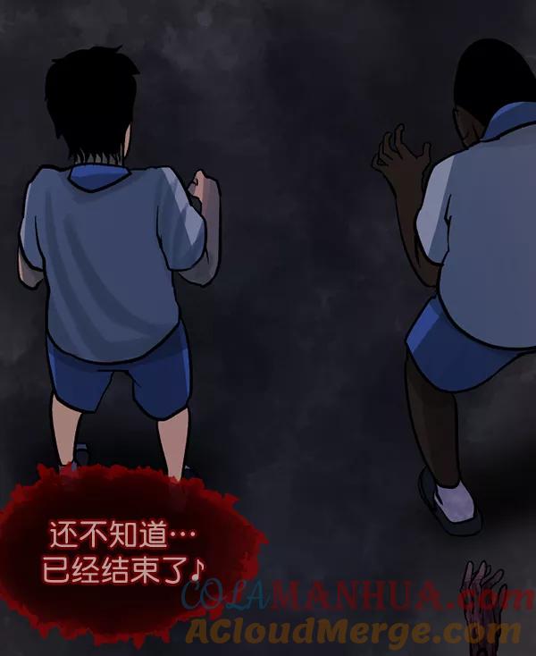 第169页