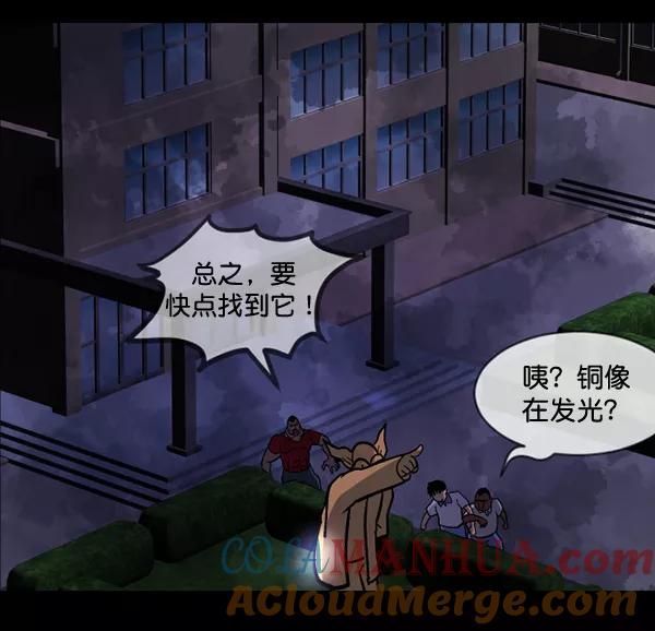 第121页