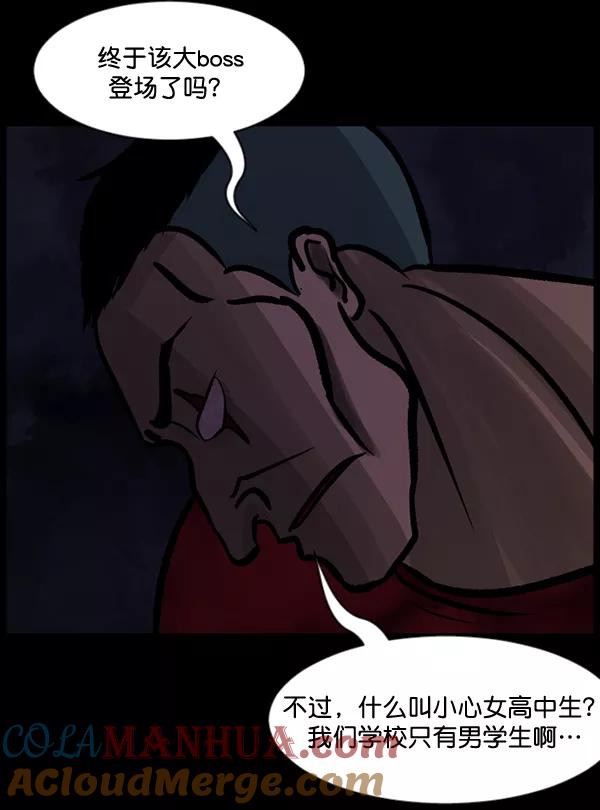 第165页