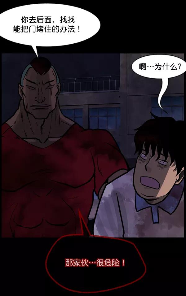 第179页