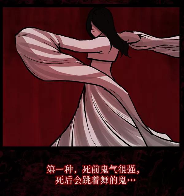 第183页