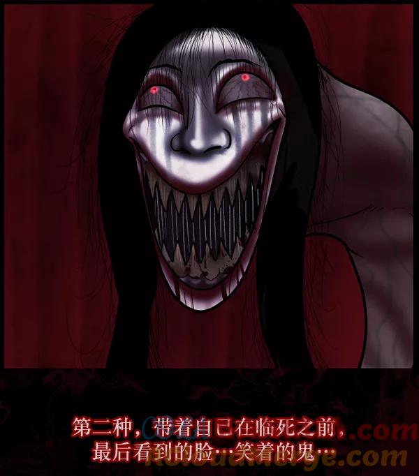 第185页