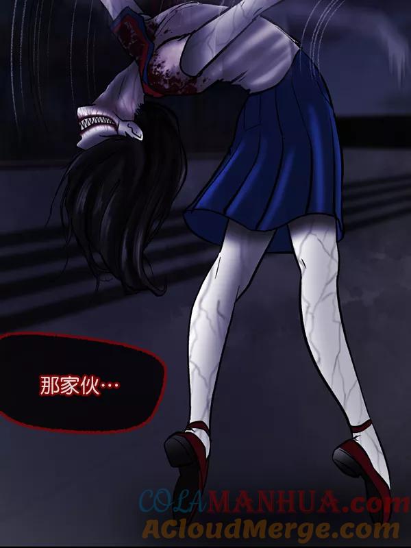 第193页