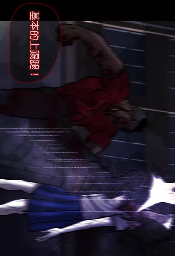 第136页