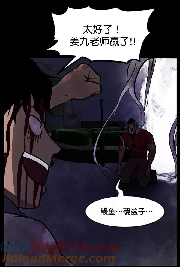 第141页
