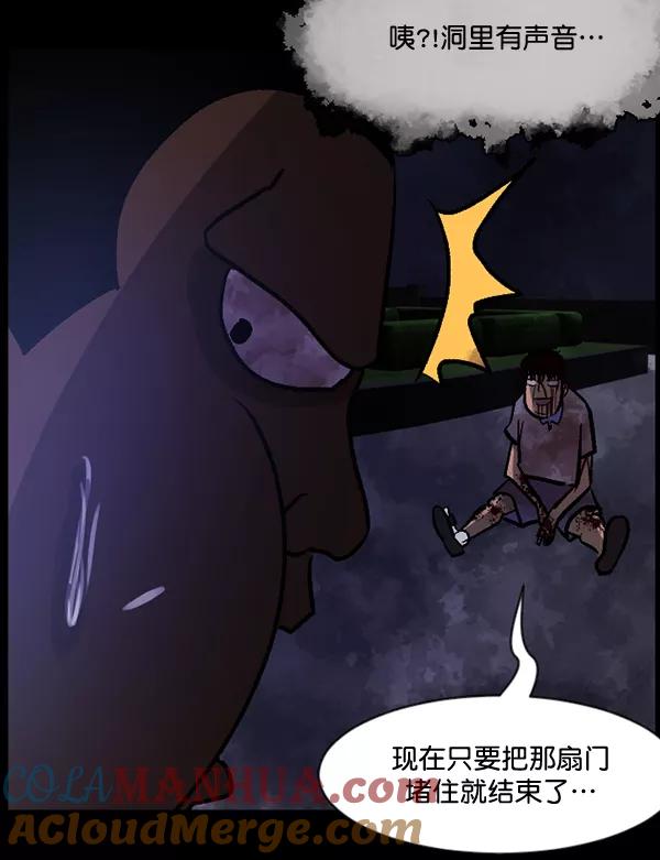 第145页