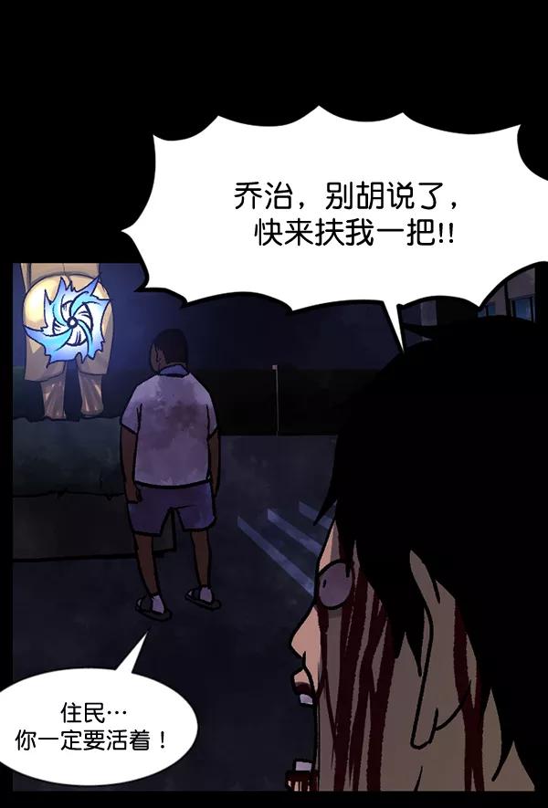 第151页